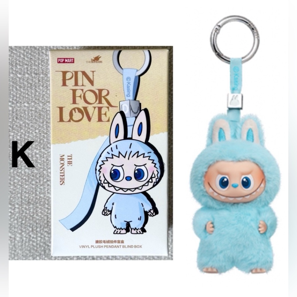 AUTHENTIC Pop Mart Labubu, Pin For Love keychain; CONFIRMED “K”